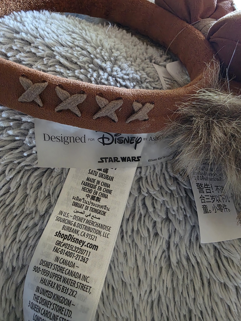 Ewok Ear Headband - Disney X Ashley Eckstein - Picture 3 of 4